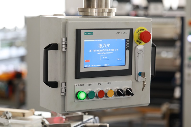 The Future of Intelligent Slitting Machines: AI Visual Inspection and Adaptive Slitting Technology